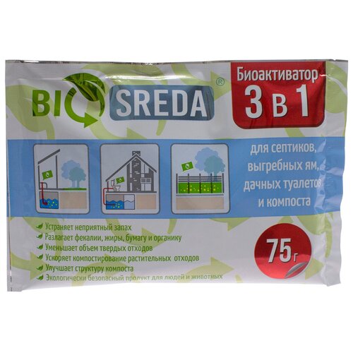   BIOSREDA 3  1  ,  ,     75   -     , -,   