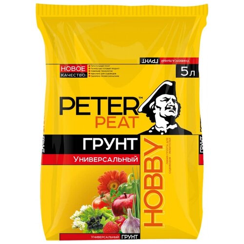   PETER PEAT  Hobby , 5 , 3    -     , -,   