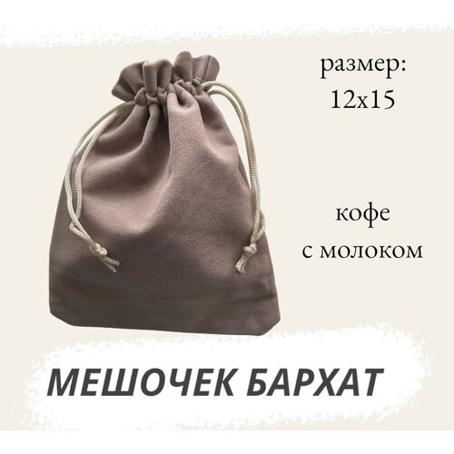 ������ ������ ������� ��������� 12�15 �� ��� �������� ���� � ������� ����