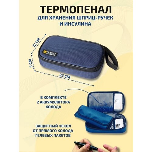 ������ ������ ���������� ��� �����-����� � �������� ����� ����