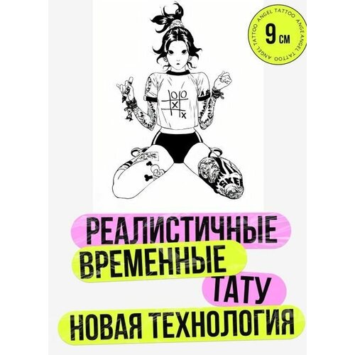 ������ ������ ��������� ���������� ��� �������� ����� ����