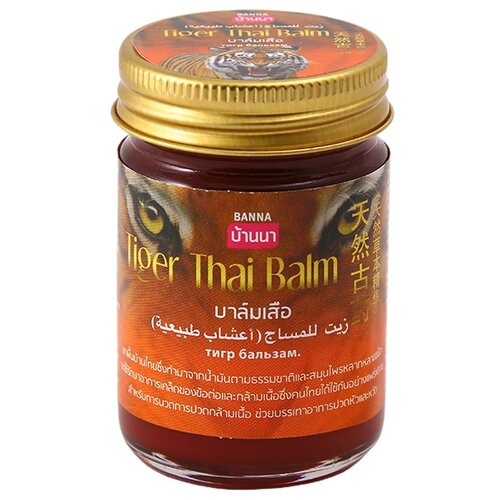 ������ ������ ������� Banna Tiger Thai Balm, 50 �, 50 �� ����