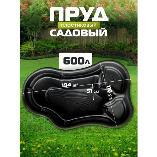 ������ ������ ���� ������� ����������� 600 � ��� ���� ����