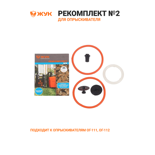 ������ ������ ����������� ��� �2 (��� �������������� ��-112, ��-115), ������� ����