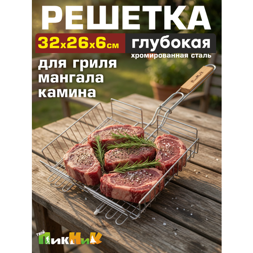 ������ ������ ������� ��� ����� (��� ������ � ����) 64(+3)�32�26�6 �� ������������� �������� '���� ������' ����