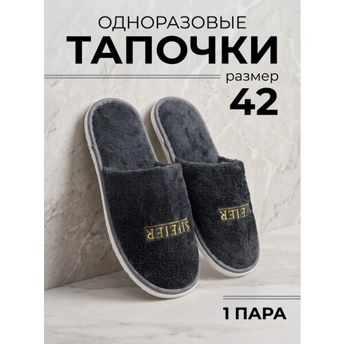 ������ ������ ������� ����������� ��� ��������, ���, ����������� ����� ������� 1�� ����