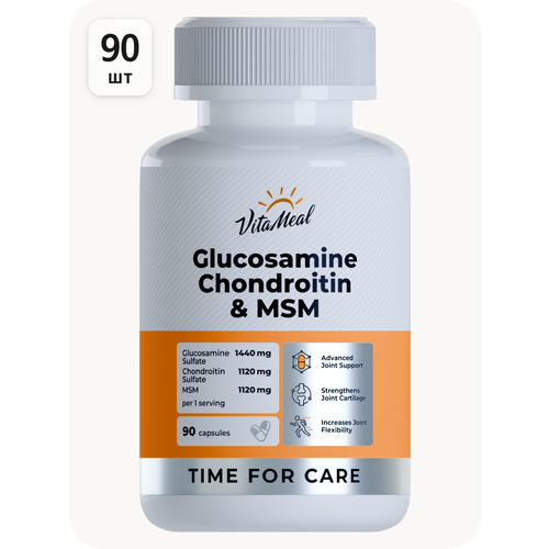 ������ ������ ���������� ���������� ��� � ��������, ��� �������� � ������ GLUCOSAMINE CHONDROITIN & MSM, 90 ������ ����