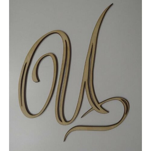 ������ ������ ����� � ��� ������ �������, ��������� � �������� �� ����� ����