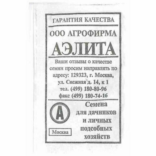 ������ ������ ������ ������ ��������� �������� ��, �����������, (������) 15�� ����