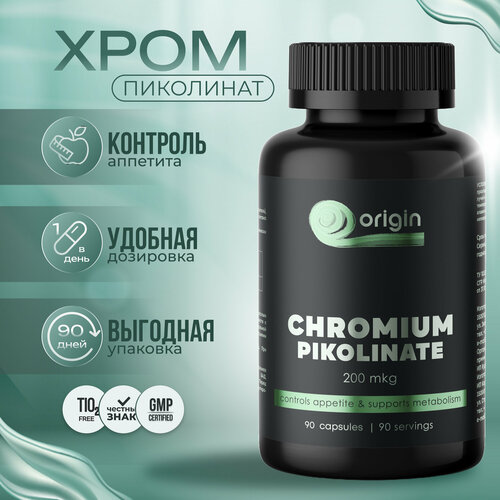 ������ ������ ���� ��������� ��� �������� ������ ����������� � �������� ����