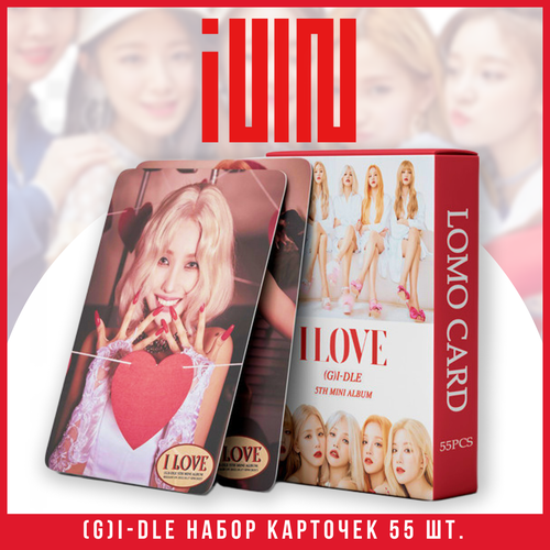 ������ ������ K-pop g idle �������� (G)I-dle ����� gidle ���� ������������ ����