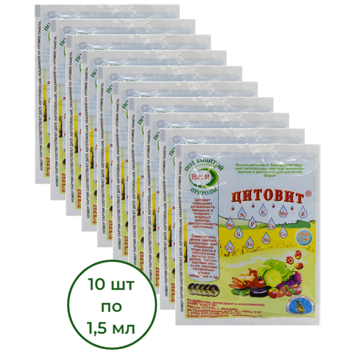 ������ ������ ��������� ���� � �������, 0.0015 �, 5 �, 10 ��. ����