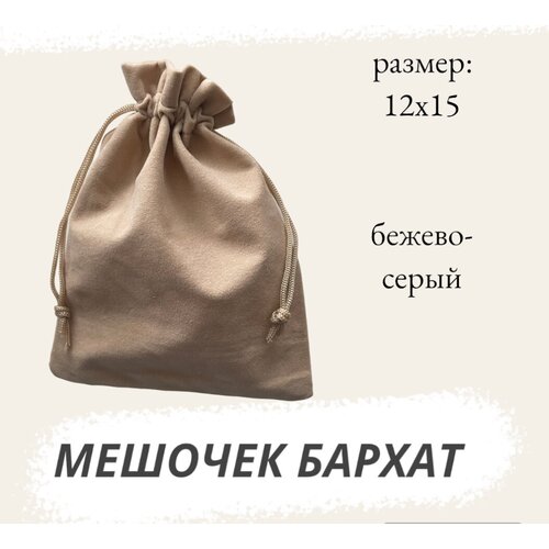 ������ ������ ������� ��������� 12�15 �� ��� �������� ������-����� ����