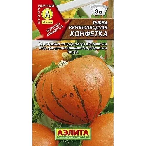 ������ ������ ����� ��������, ������ ������ 2� ����