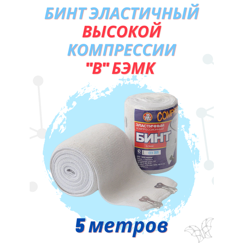 ������ ������ ���� ���������� �������������� ���� ������� ������� ���������� �, 10 �� � 5 � ����