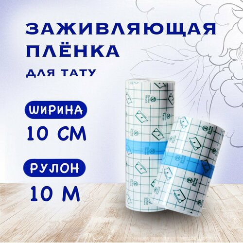 ������ ������ ����������� ������ ��� ���� 10�*10�� ����