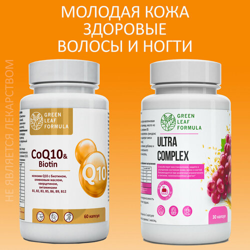 ������ ������ ����� ������� Q10 � ��������, �����������, ����� 3 6 9, �������� ��� ������, ��� ���� ����� � ������ ����