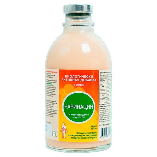 ������ ������ ��������� �������� ��., 450 ��, 450 �, 1 ��. ����