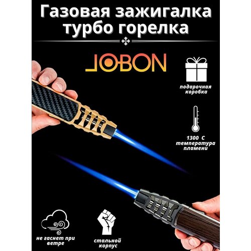     JOBON ZB-588  ,  /   -     , -,   