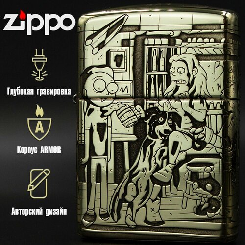 ������ ������ ��������� ���������� Zippo Armor � ����������� ��� �� ����