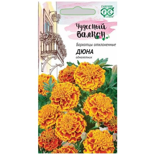 ������ ������ ������ �������� ����������� ���� 0,3� 20-25�� (������) �������� ������ ����