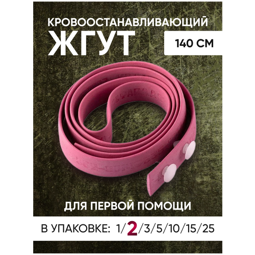 ������ ������ ���� �������������������� ������� 2 ����� ����