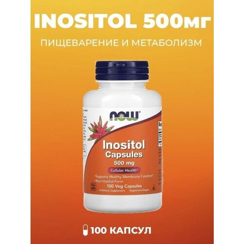   NOW Inositol 500 mg - 100 Veg Capsules   -     , -,   