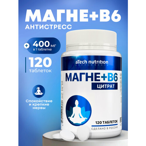 ������ ������ ������ +�6 / MAGNE+ �6 aTech nutrition 120 �������� ����