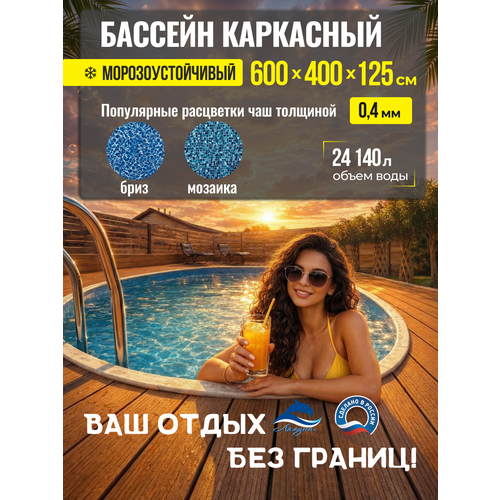 ������ ������ ������� ��������� ���������������� �������� 