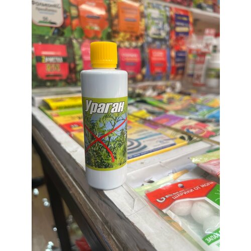 ������ ������ �������� �� �������� (2 ��.) ������ ����� BP, 540 �/� ��������� ������� 100 ��. (��������������� ����������) ����
