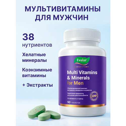 ������ ������ �������������� � �������� �������, 90 ��������, Evalar Laboratory ����