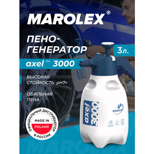 ������ ������ Axel 3000 I ������������� ��� ��������� �������� ������ � �������� �������. 3 � ����