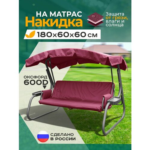������ ������ ������� ����������������� Fler �� ������ ��� ������� (180�60�60 ��) �������� ����