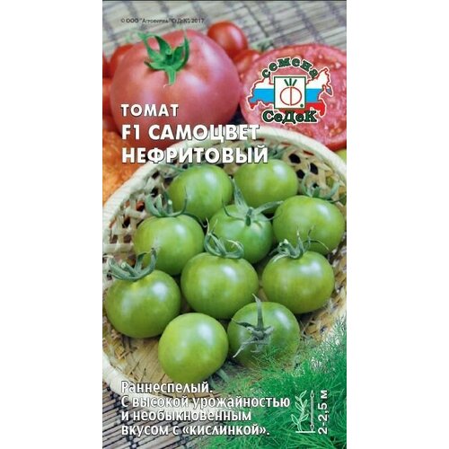 ������ ������ ����� �������� ���������� F1 (3 ��������), ������ ����