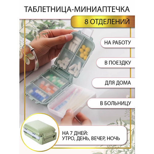 ������ ������ ����������, ����������� ���������� �� ������, �������, ��������� ��� �������� ����