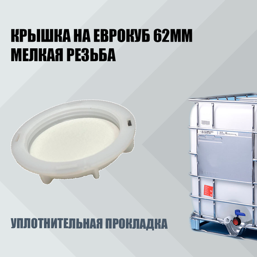 ������ ������ ������ � ������������ �� ���� ���� 62�� ������ ������ ����