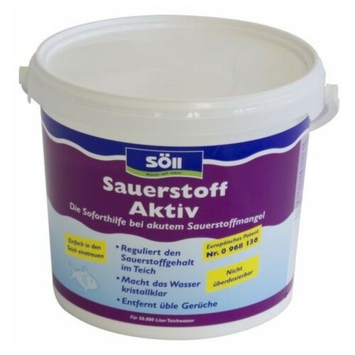       Sauerstoff-aktiv 5    -     , -,   