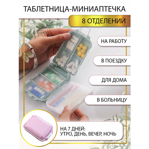 ������ ������ ����������, ����������� ���������� �� ������, �������, ��������� ��� ��������, ������� ���� ����