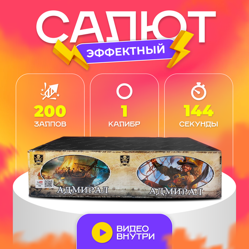 ������ ������ ������� ������� �� ������ 