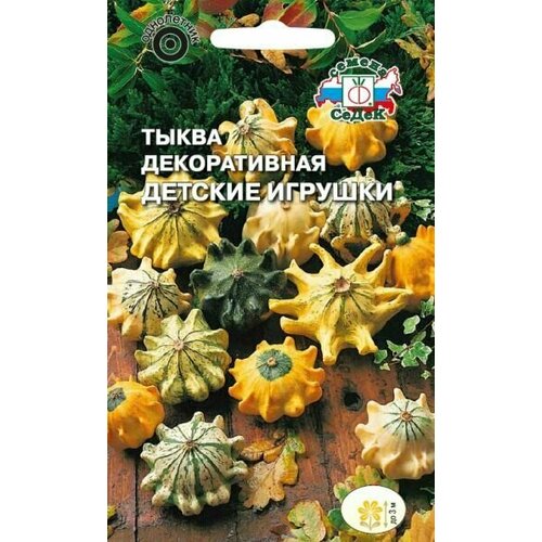 ������ ������ ����� ������������ ������� �������, 1 �����, �����, ������ 0,25� ����