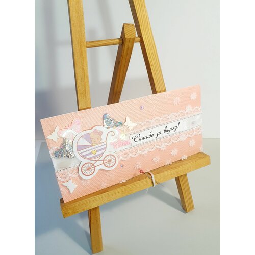 ������ ������ ������� ��� ����� 