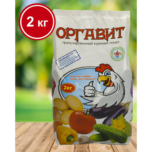 ������ ������ ������� ������� ������������� ��������� 2 ��, ������� ����