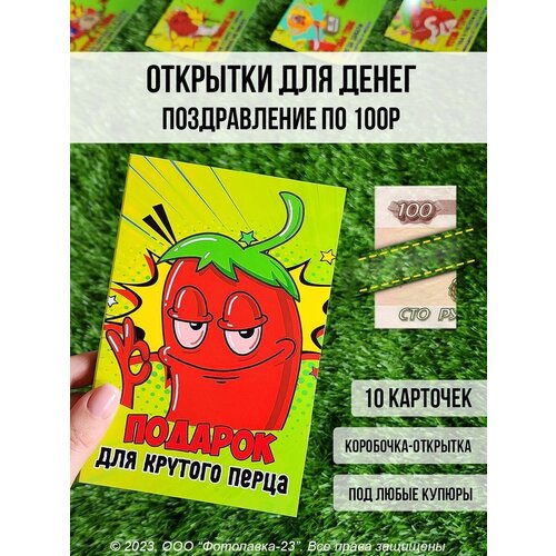 ������ ������ ����� �������� ��� ����� � ��������� ����