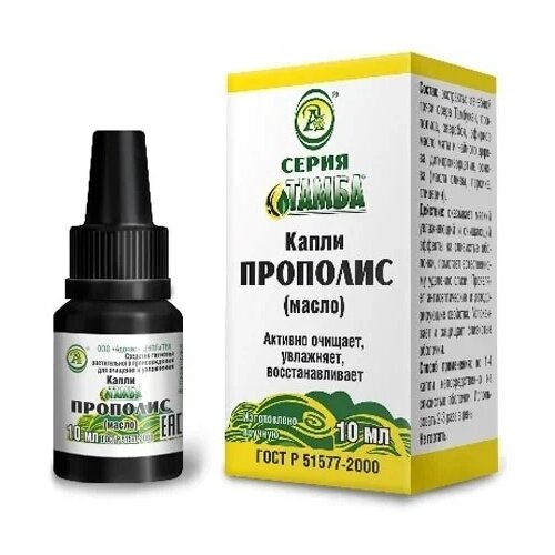 ������ ������ ����� ������ ����� �������� (�����), 10 �� ����