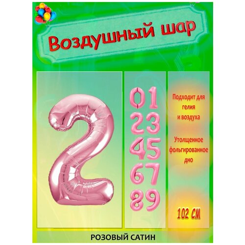 ������ ������ ���� ��������� 