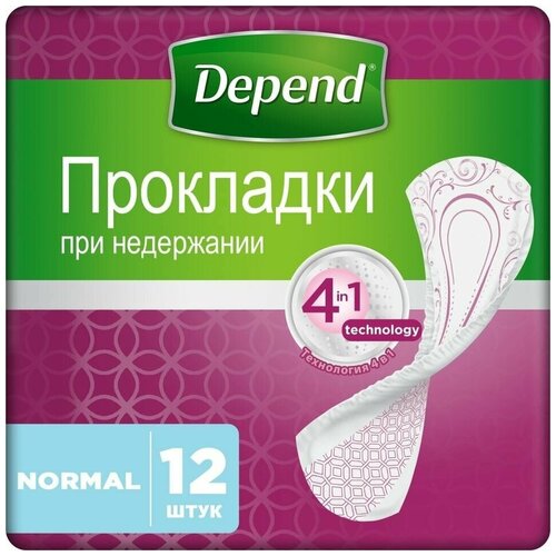   Depend Normal   12 x 3   -     , -,   