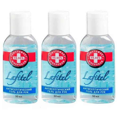 ������ ������ LAFITEL ���� ��� ��� � ��������������� �������� 