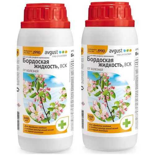 ������ ������ Avgust ��������� �������� �� ��������� ��������, 500 ��, 1000 �, 2��. ����