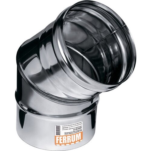    Ferrum f2309 0,5  45 (135)  150  