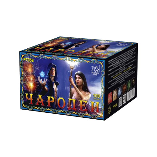 ������ ������ ������� ������� ��������� ������ ������� �7058, 100 ������, ���������� 32.5 �� 26.5 �� ����